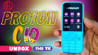 RFL Proton C10 Unbox price in bangladesh proton [upl. by Shaia516]