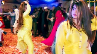 Nori Nori Arabic Song Hani Sheikh Latest Dance Performance 2023 [upl. by Zeeba]