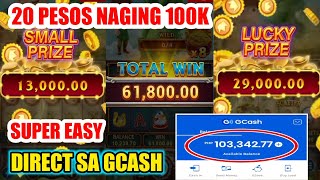 20 PESOS KO NAGING 100K  DAHIL KAY OKEBET MAGIC BEANS  100 LEGIT NEW PAYING GAME 2024 [upl. by Noirred]