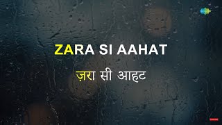 Zara Si Aahat Hoti Hai  Karaoke Song with Lyrics  Haqeeqat  Lata Mangeshkar [upl. by Irrab58]