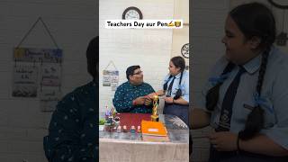 Happy Teachers Day 🙏🧑‍🏫😜  Watch till end 😱  Abhay Bhadoriya shorts funny ytshorts [upl. by Refennej]