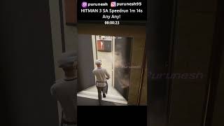 Any Any 1m 14s SA ⚡🏃💨 HITMAN 3 Featured Contracts shorts speedrun hitman3 action [upl. by Sturrock]