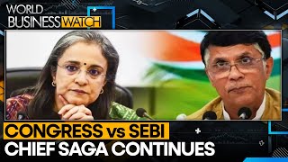 Congress launches new attack on Sebi chief  World Business Watch  English News  WION [upl. by Lehcer413]