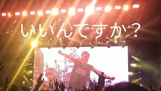 4K Radwimps  いいんですか？ Live in Jakarta 2024 FanCam [upl. by Amund]