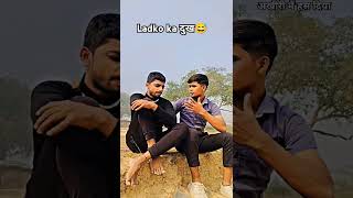 Paisa hona bhi to chahiye  sala y dukh kahe khatam n hota dk324gautam youtubeshorts shorts top [upl. by Anatnas479]