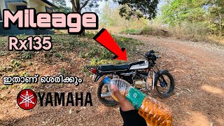 Rx135 mileage test Malayalam⛽️ ഇതാണ് ശെരിക്ക് Yamaha 💨💨🔥🔥 better mileage 🤗 [upl. by Adnilre274]