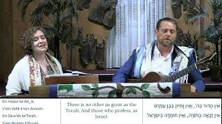 Shavuot Service  Temple Beth Tikvah  642022  Live Stream [upl. by Shaylynn845]