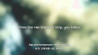 BEAST 비가 오는 날엔 On Rainy Days lyrics Eng  Rom  Han [upl. by Vita918]