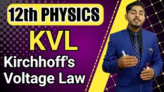 kirchhoffs voltage law class 12  kvl class 12  12th class physics  kpk federal punjab board [upl. by Keppel913]