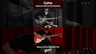 แล้วเพื่อน ๆ ชอบตัวไหนมากกว่ากัน Gibson vs Epiphone musicarms lespaul [upl. by Allard378]