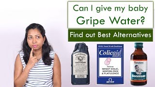 Can I give my baby Gripe Water Colicaid Bonnison Risks involved amp Alternatives [upl. by Hayn]