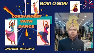 GORI O GORI SONG trending viralvideo loksangeet bollywood song songs trend trendingvideo yt [upl. by Photima]