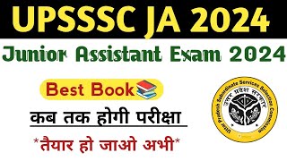 BEST BOOK FOR UPSSSC KANISHTHA SAHAYAK EXAM 2024  UP JUNIOR Assistant Exam Date upsssc [upl. by Elicia567]