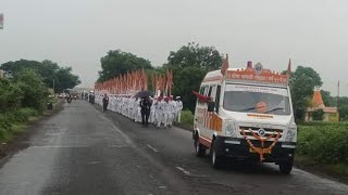 Shegaon Gajanan Maharaj palkhi sohala khamgaon to shegaon 2024 Gajananmaharaj khamgaon 2024 [upl. by Corrianne]