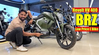 New Revolt RV1 Electric Bike Launch 2024 Price Range Charging Full Detail Review [upl. by Eelyrehc]