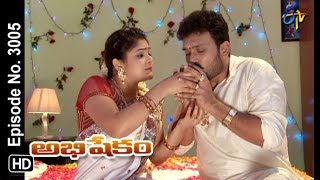 Abhishekam  3rd September 2018  Full Episode No 3005  ETV Telugu [upl. by Nollad]