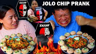 JOLO CHIPS REVENGE PRANK 🔥🥵 WITH BUDA 😱 WORLDS HOTTEST CHIPS thamthapa GANGAOFFICIAL [upl. by Nordna372]