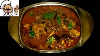 Spicy Kolhapuri Chicken Curry  Easy Indian recipe [upl. by Attenol]