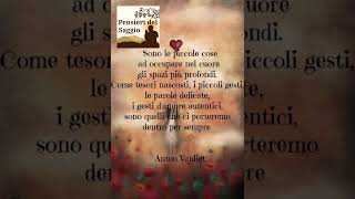 Anton Vanligt Sono le piccole cose [upl. by Mosera498]