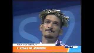 Athens 2004 Olympic Games  Pyrros Dimas  The legend Weightlifting Mens 85 kg [upl. by Ycats]