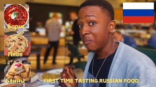 Exploring Russian Cuisine My First Taste Adventure in 2024 🇷🇺 Also Got Stood Up By My Russian Date [upl. by Eilasor601]