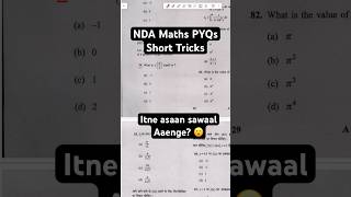 NDA Maths Short Trick  NDA Previous Year Questions  NDA 2 2024 ndmathsshorttrick ndaexam ndapyq [upl. by Halden581]