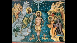 Royal Hours and Vesperal Divine Liturgy for the Eve of Theophany [upl. by Alice]