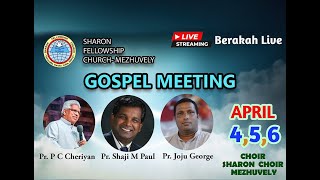 CONVENTION  SHARON FELLOWSHIP CHURCH  MEZHUVELY [upl. by Myron]