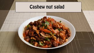 Cashew nut salad recipe  Basmah Bushra  UK Bangla vlog [upl. by Raviv102]