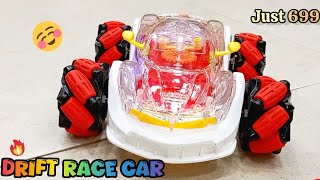 Drift Racing car  toys wholesale market jhandewalan  jhandewalan toys market 🥰🥳😊 [upl. by Linkoski525]