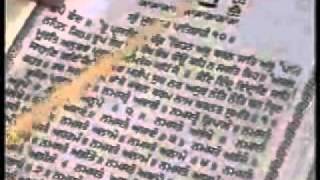 jaap sahib guru gobind singh ji di baani nahi hai prof sarbjit singh dhunda [upl. by Odnamla986]