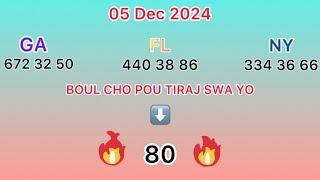 4 Gwo Boul 🔥 Pou Tiraj GAFLNY SWA  Jeudi 05 Dec 2024Bingo 3️⃣6️⃣66NY💸 🎯🔥✅ [upl. by Nosle]