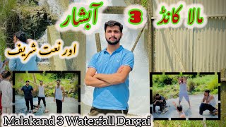 Malakand Three Abshar  Malakand 3 waterfall  DARGAI Bijlyghar Pakistan  KPK Pakistan Latest Video [upl. by Elvera]