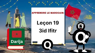 Phrases  Apprendre le marocain  Darija   des phrases courantes 19 [upl. by Ayik]