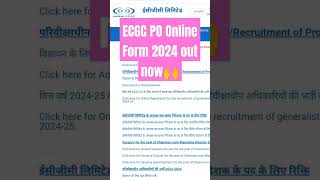 ECGC PO Online Form 2024 out now🙌 [upl. by Mohandas848]