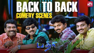 Badri  Back to Back Comedy Scenes  Thalapathy Vijay  Vivek  Bhumika  Riyaz Khan  Sun NXT [upl. by Orten713]