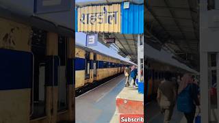 shahdol station apna ytshort [upl. by Hauger]