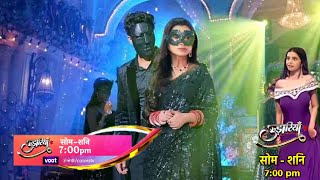 Udaariyaan  1 November 2023  Today Full Episode  Must watch [upl. by Neill]