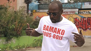 DIAKS  Bamako Sous Bois Clip Officiel  African Scream Remix  Afro Trap  2016 [upl. by Notac357]