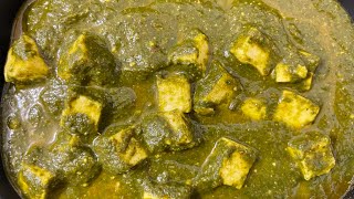 Palak Paneer Recipe  Spinach Gravy with Cottage Cheese  How to make Palak Paneer Recipe at home [upl. by Bianca574]