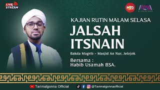 LIVE JALSAH ISTNAIN BERSAMA HABIB USAMAH BSA DI MASJID ANNUR JELOJOK KOPANG [upl. by Esojnauj]