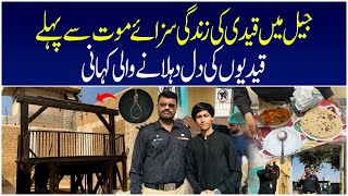 Jail Mai Qaidio Ki Zindagi  Central Jail Karachi 2024  Phasi Ghaat Sazai Mout  Sheeswali Vlogs [upl. by Berkie]