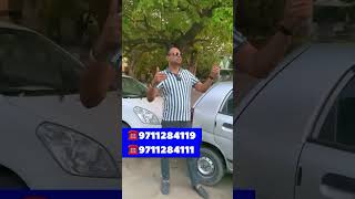 विश्व की 🌍 सबसे सस्ती कार 😱ले जाओ ले जाओ 🔥 automobile secondhandcars jollymotors youtube [upl. by Gavin]