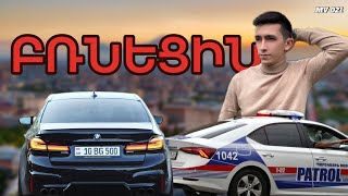 021  BMW G30 540i Stage 3  Հեչ լավ բան չեղավ  Diagnostikaam [upl. by Lederer]