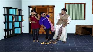 Golmaal  Mili Dei Ra Premika  Funny Videos Odia Comedy Web Series [upl. by Ibot129]