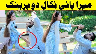 Mera Pani Nikal Do Best Prank  Velle Loog Khan Ali  Sahara Bano Khan Ali [upl. by Aneert]