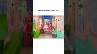 Akshara death scene  yeh rishta kya kehlata hai  little collection [upl. by Nirik]