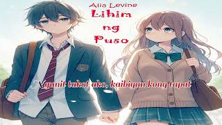 Lihim ng Puso Karaoke [upl. by Fredette]