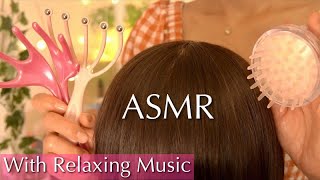 ASMR Sleep Trigger Massage 💤 Scalp Care with Scalp Massagers  No Talking Meditation Music [upl. by Crofton]