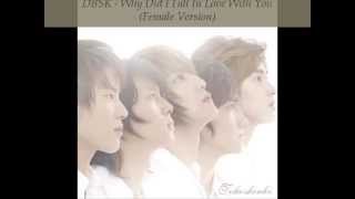 DBSK  Love In The Ice Female Version [upl. by Bensen64]